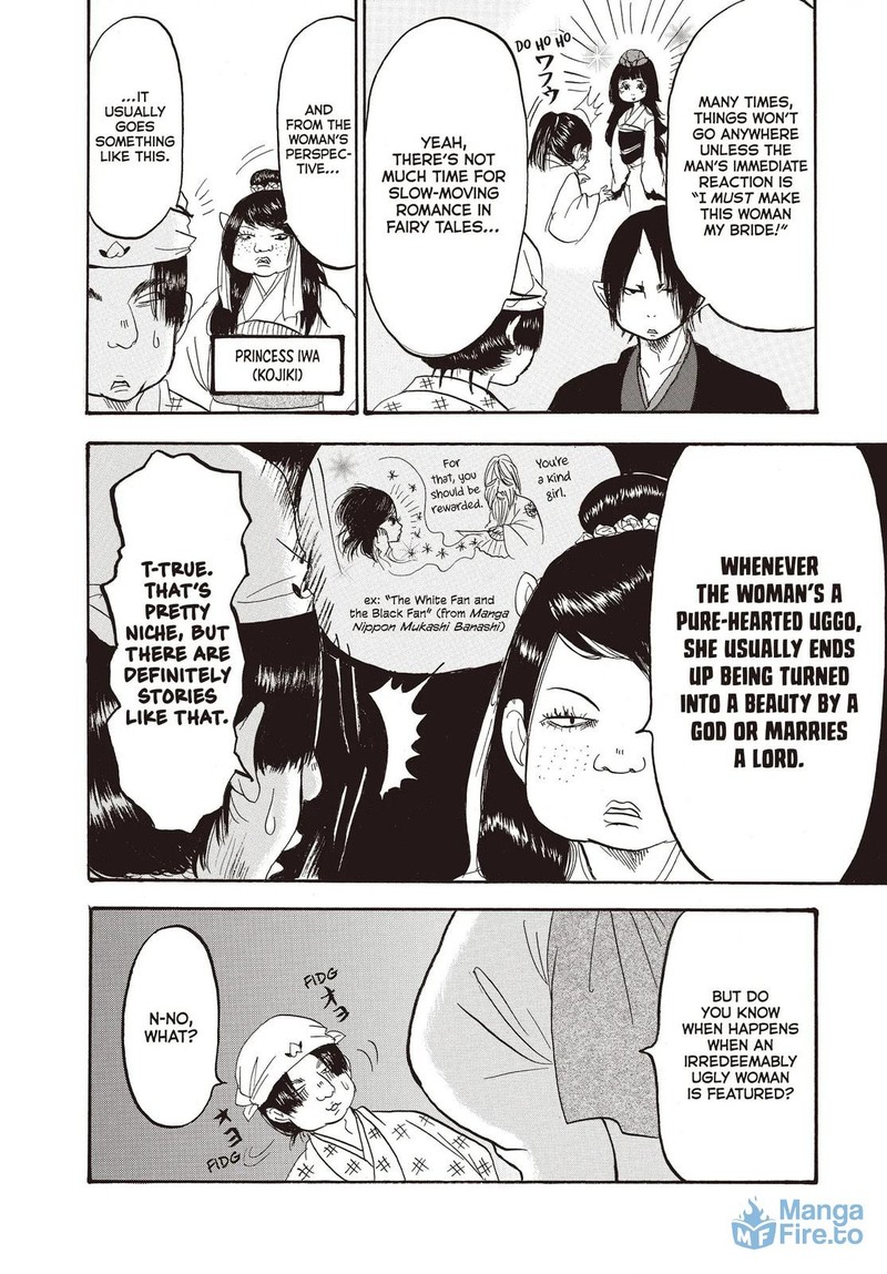 Hoozuki No Reitetsu Chapter 120 Page 18