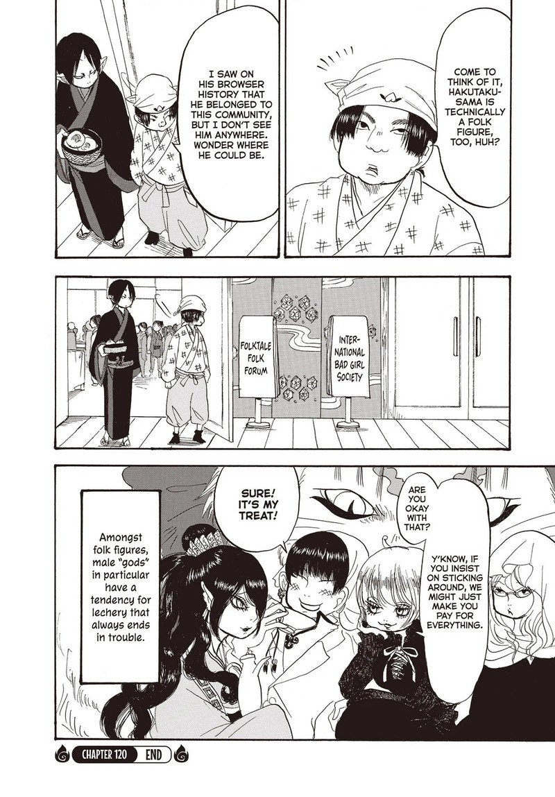 Hoozuki No Reitetsu Chapter 120 Page 20