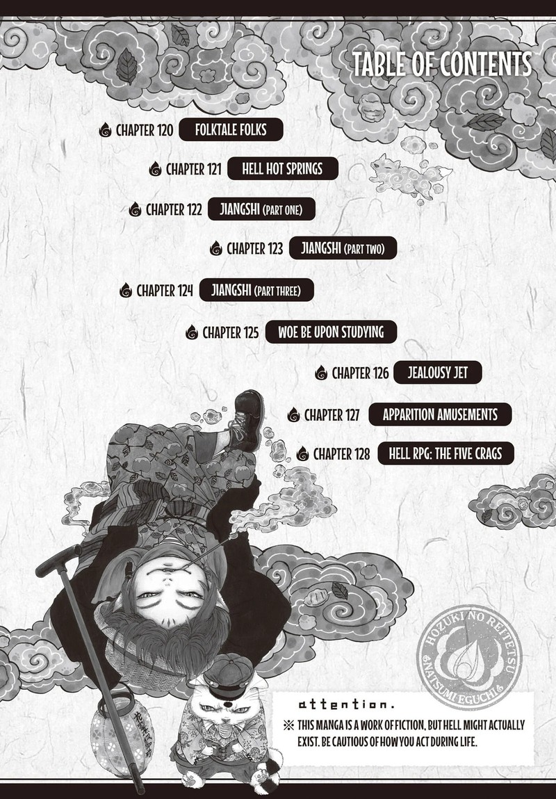 Hoozuki No Reitetsu Chapter 120 Page 4