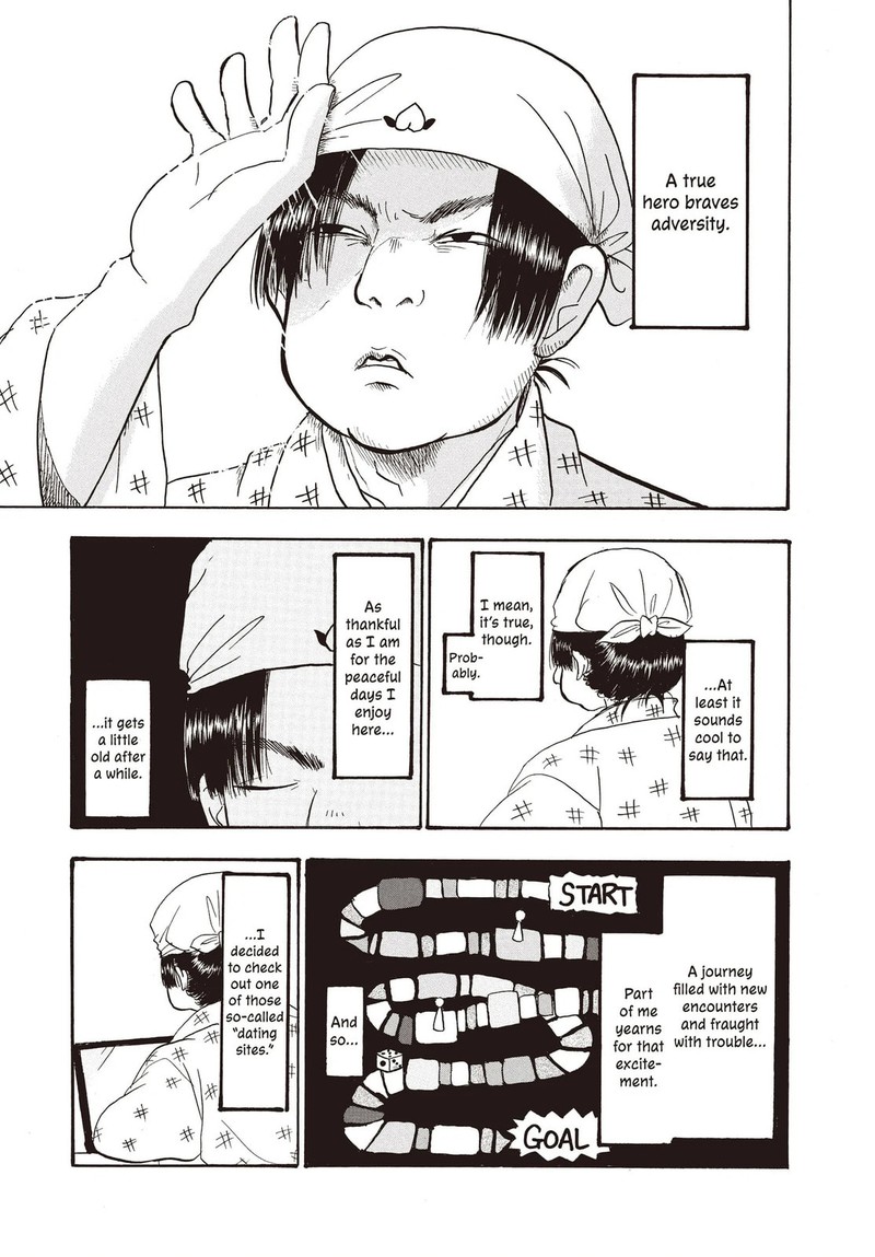 Hoozuki No Reitetsu Chapter 120 Page 5