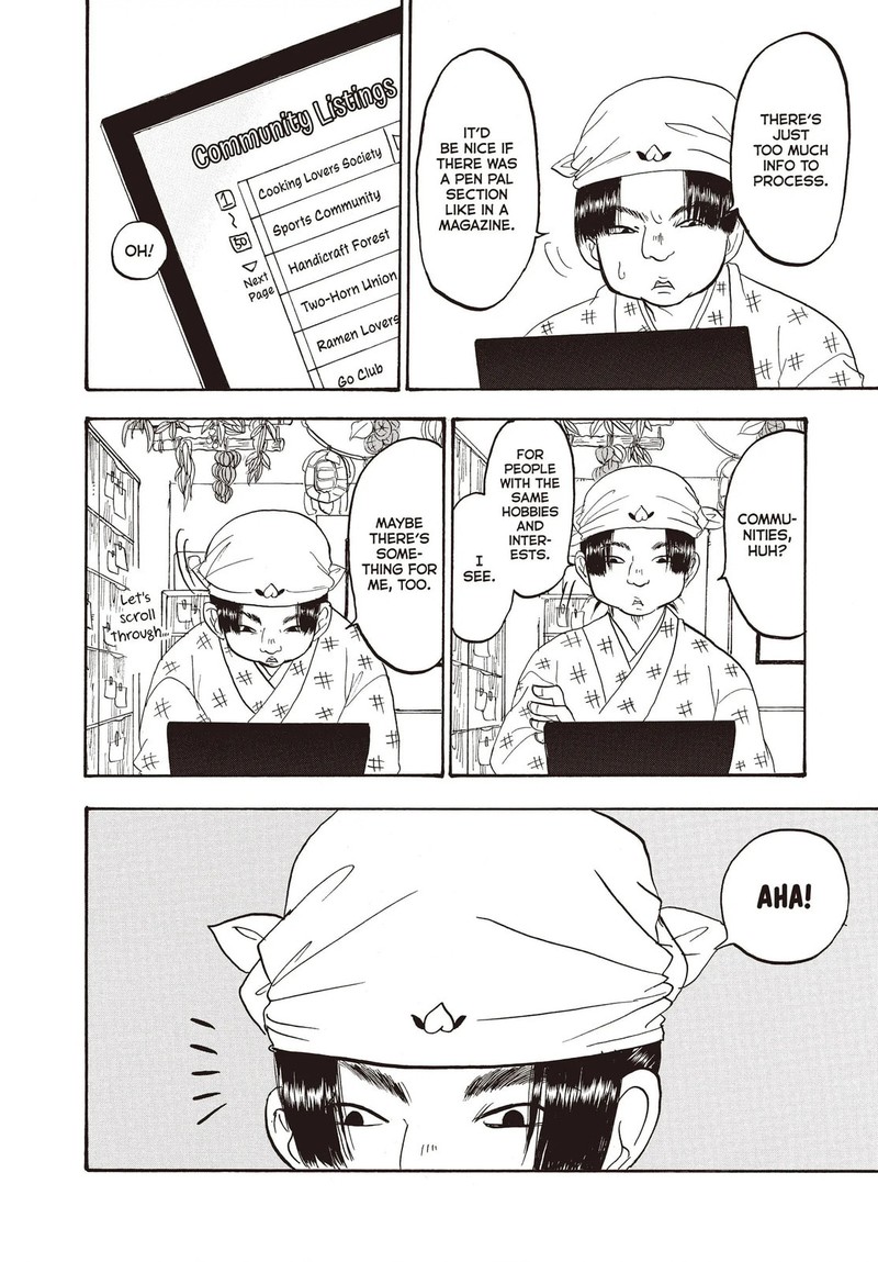 Hoozuki No Reitetsu Chapter 120 Page 8