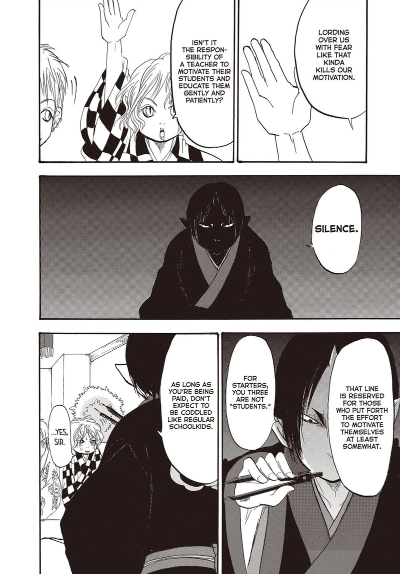 Hoozuki No Reitetsu Chapter 125 Page 10