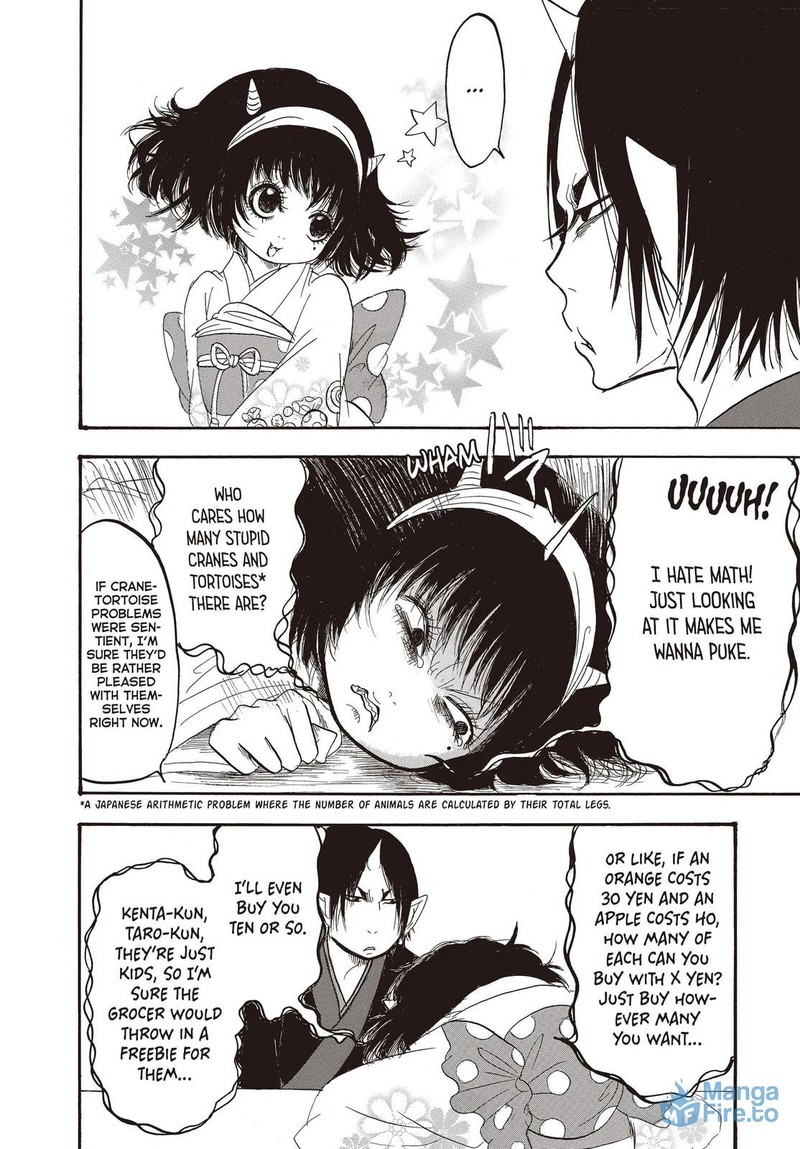 Hoozuki No Reitetsu Chapter 125 Page 12