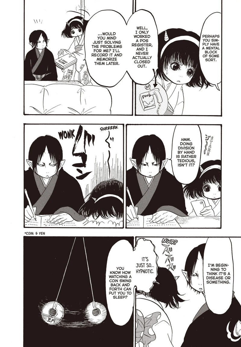 Hoozuki No Reitetsu Chapter 125 Page 14