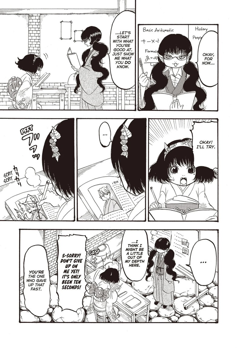 Hoozuki No Reitetsu Chapter 125 Page 5