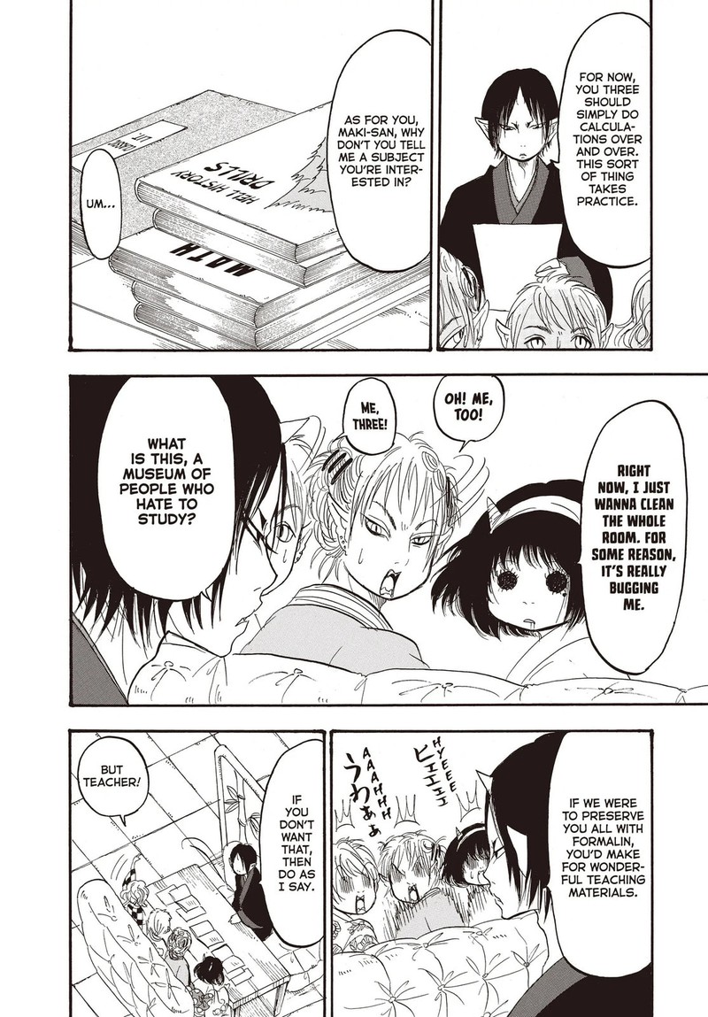 Hoozuki No Reitetsu Chapter 125 Page 8