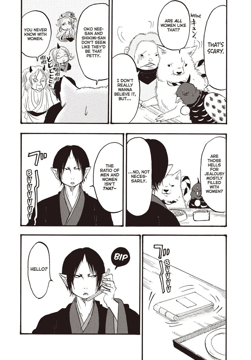 Hoozuki No Reitetsu Chapter 126 Page 15