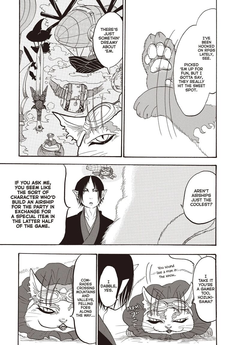 Hoozuki No Reitetsu Chapter 128 Page 5