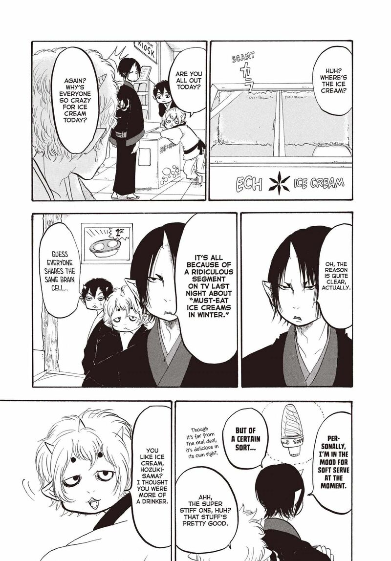 Hoozuki No Reitetsu Chapter 129 Page 8