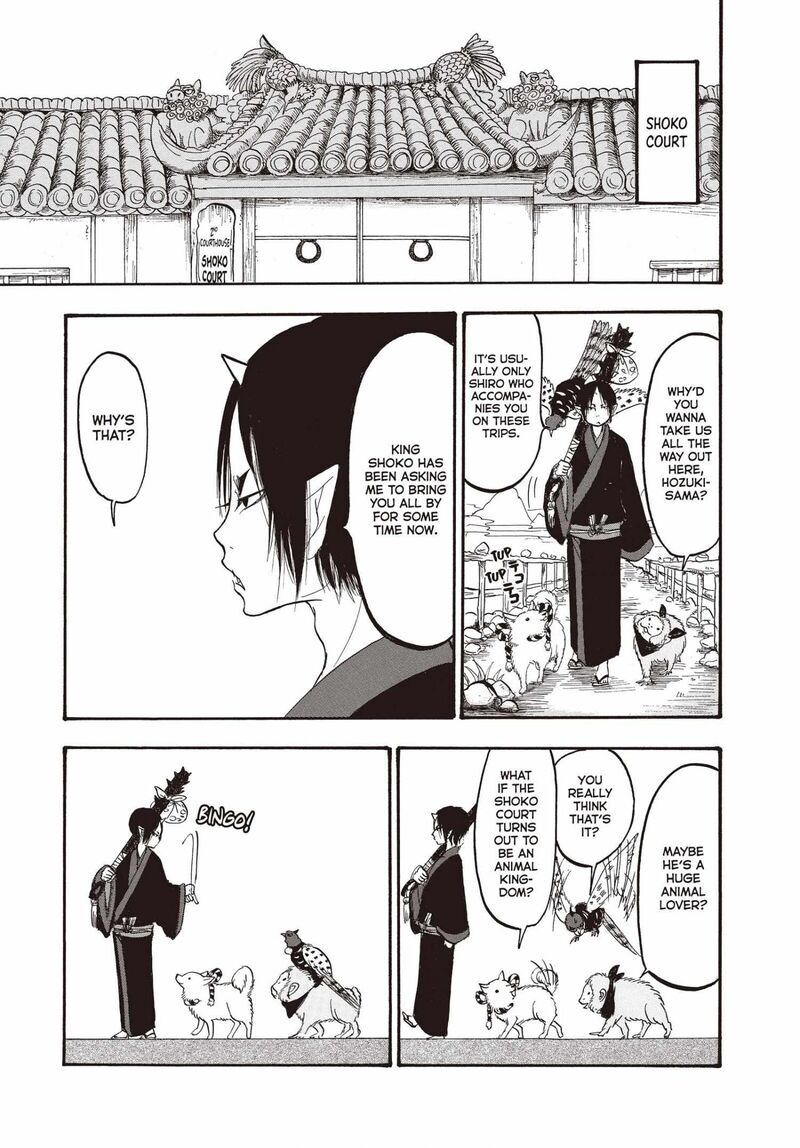 Hoozuki No Reitetsu Chapter 133 Page 4