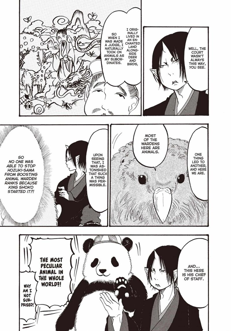 Hoozuki No Reitetsu Chapter 133 Page 8