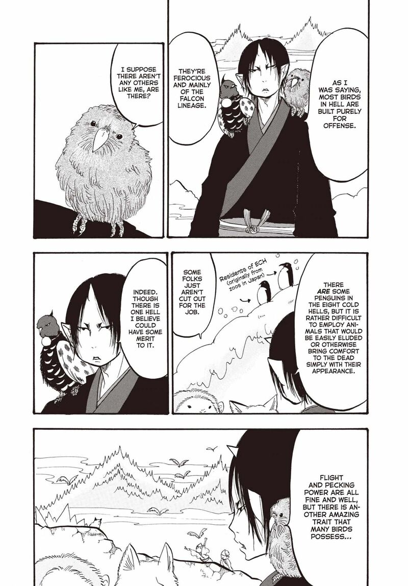 Hoozuki No Reitetsu Chapter 134 Page 14