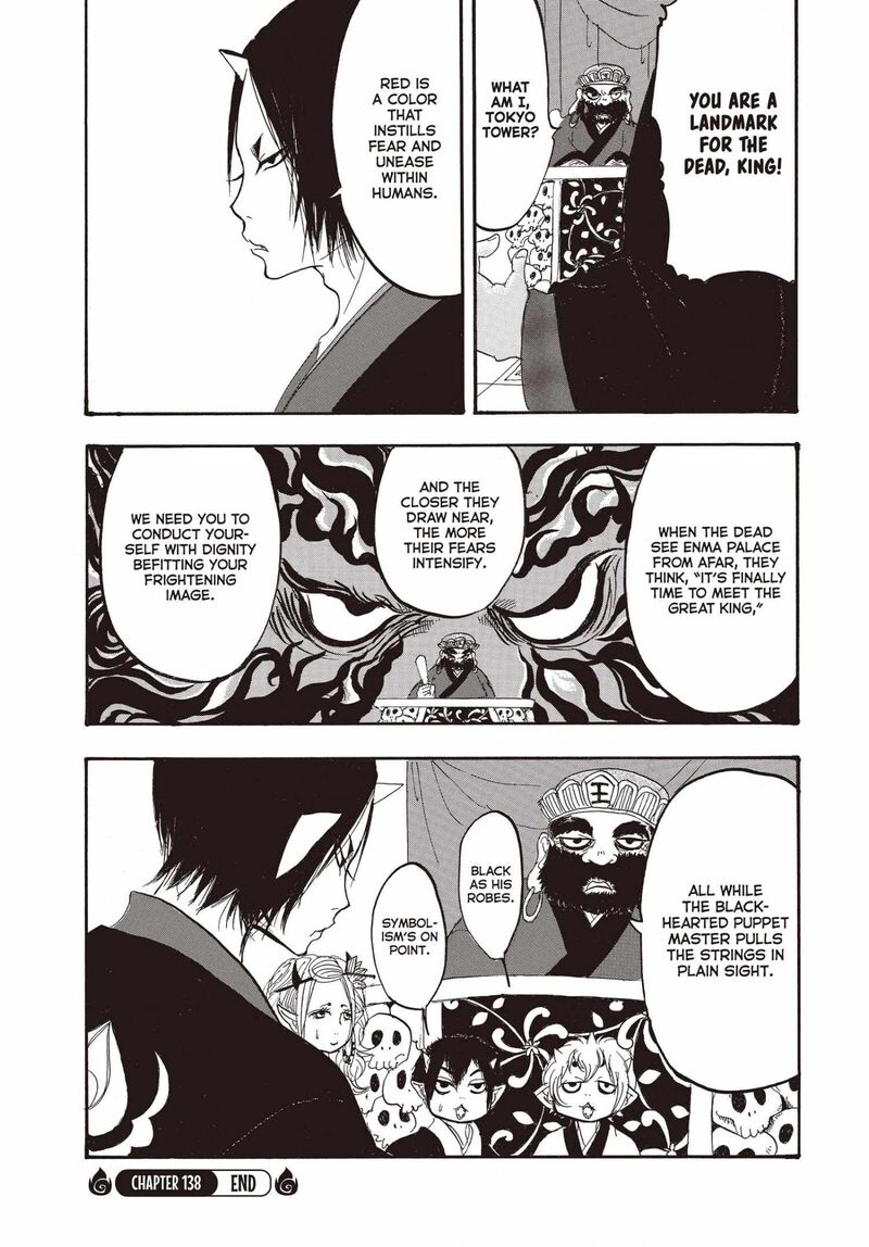 Hoozuki No Reitetsu Chapter 138 Page 21