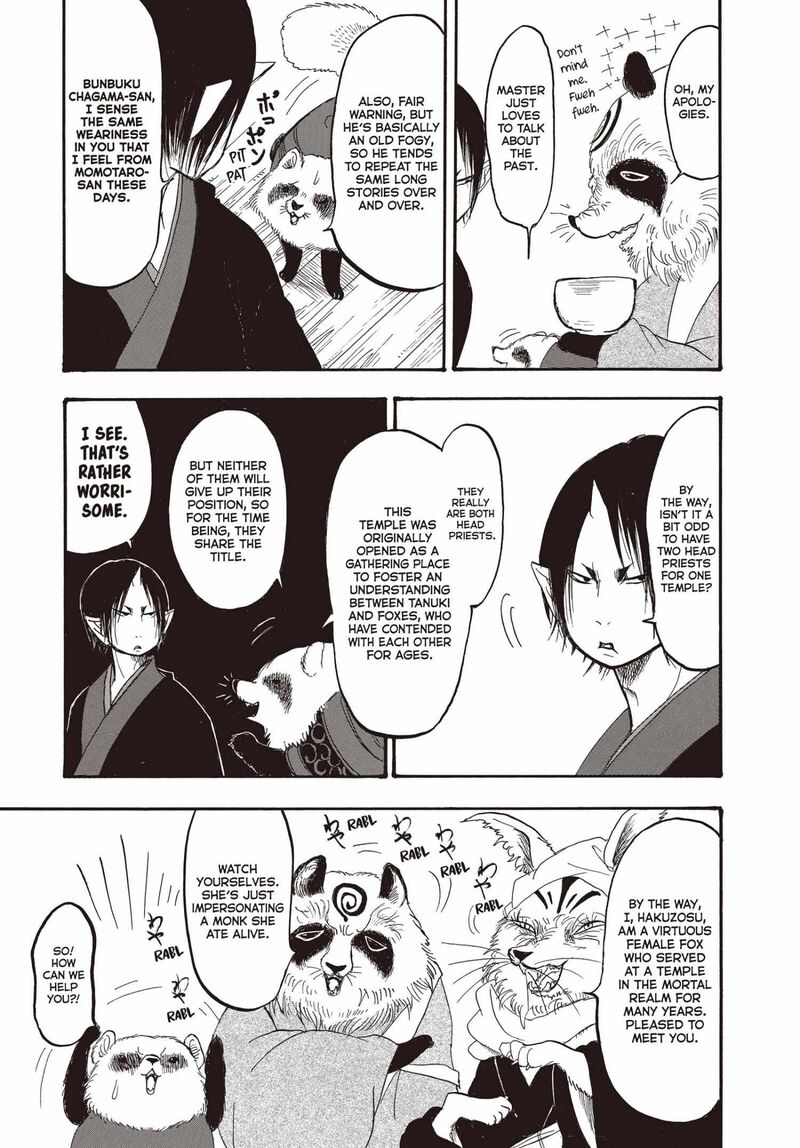 Hoozuki No Reitetsu Chapter 139 Page 10