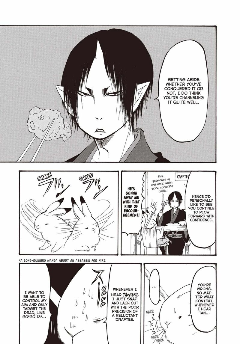 Hoozuki No Reitetsu Chapter 139 Page 4