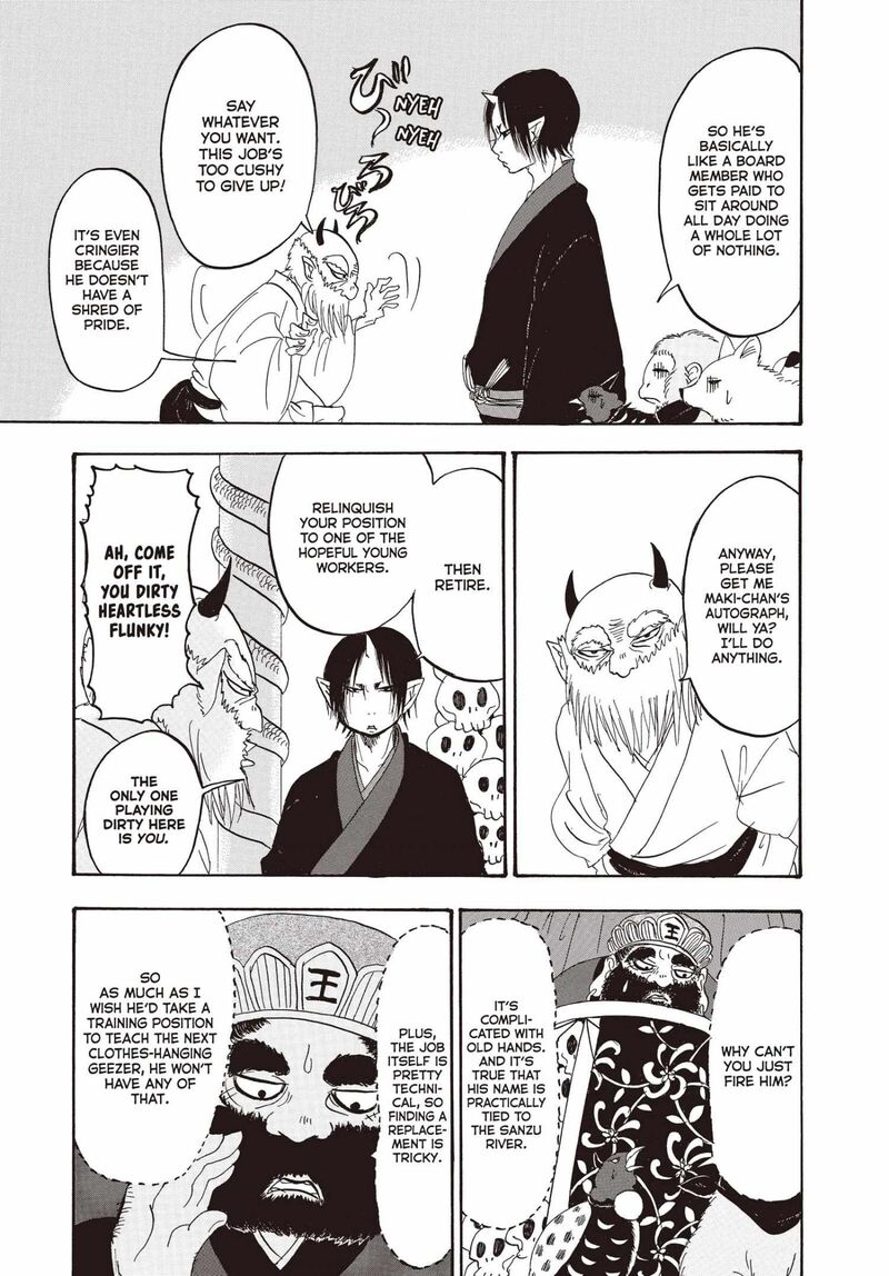 Hoozuki No Reitetsu Chapter 142 Page 6