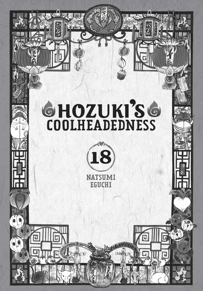 Hoozuki No Reitetsu Chapter 147 Page 2