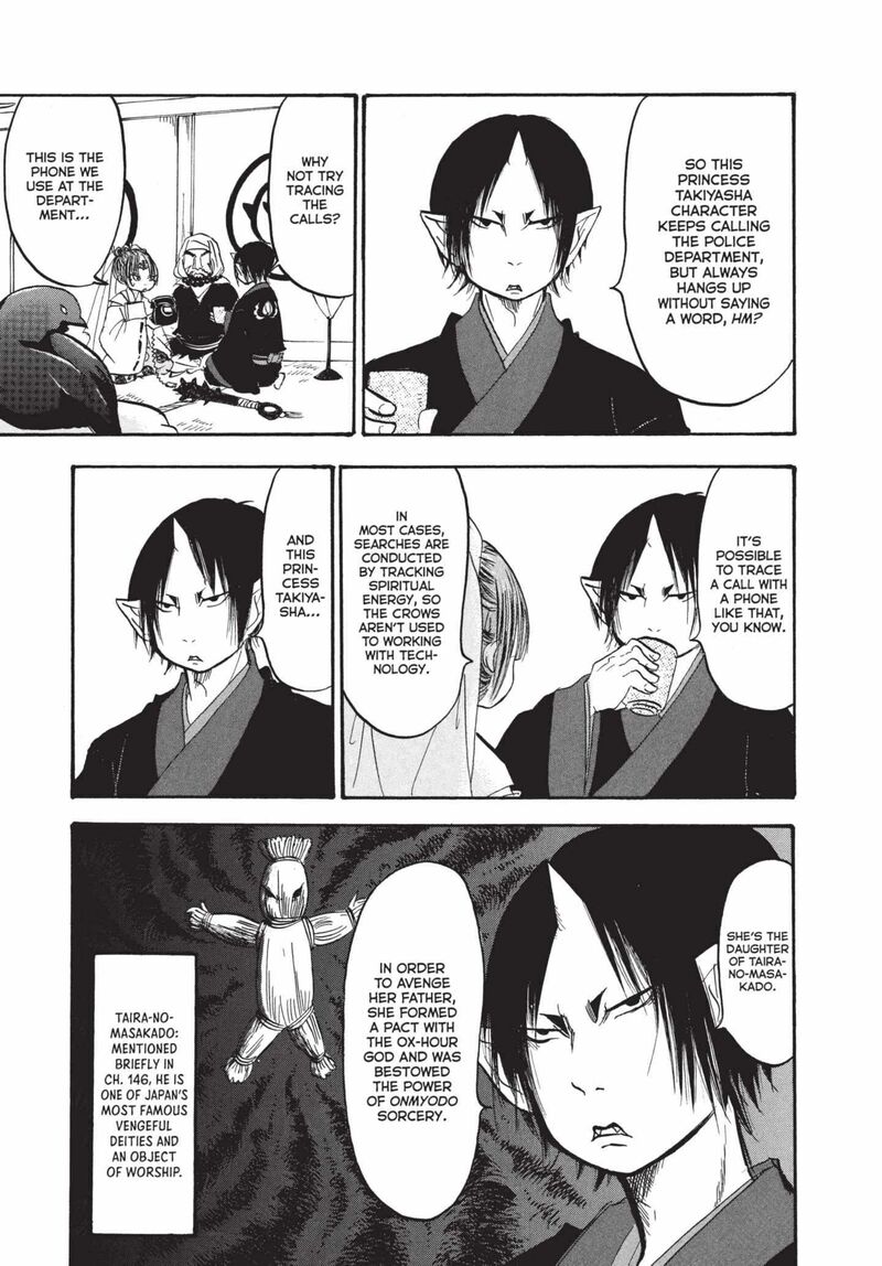 Hoozuki No Reitetsu Chapter 149 Page 3