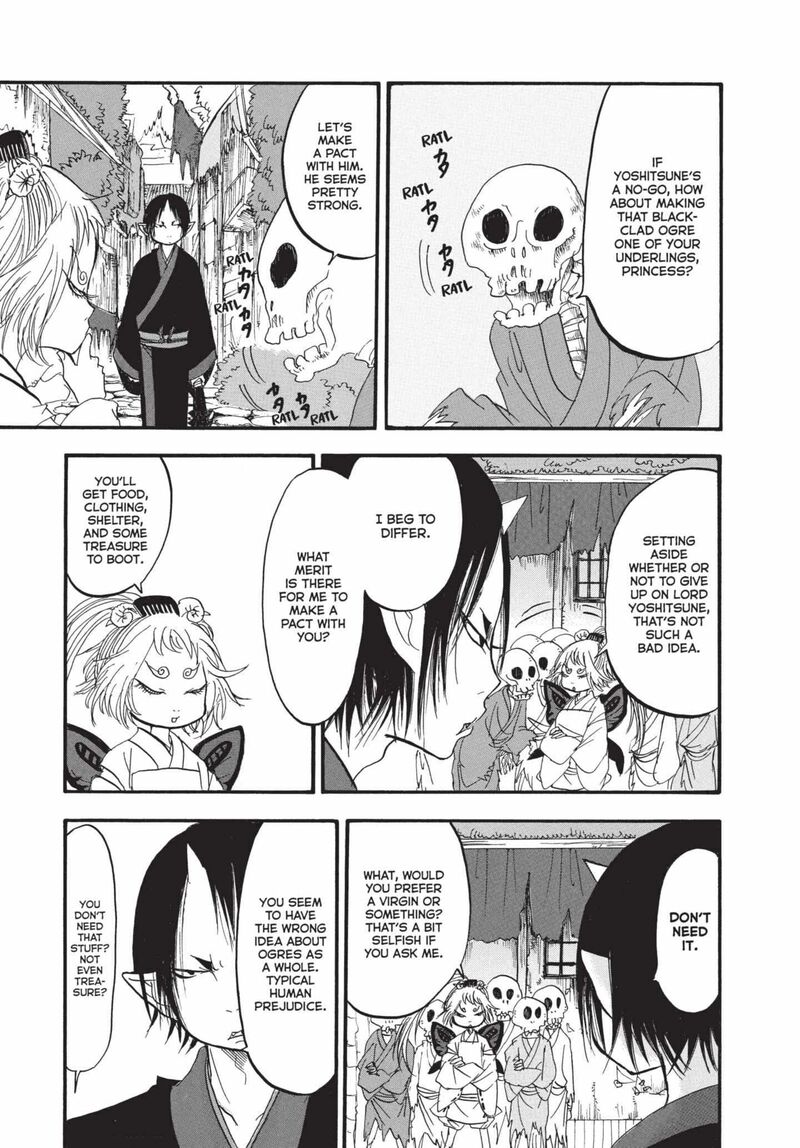 Hoozuki No Reitetsu Chapter 150 Page 5