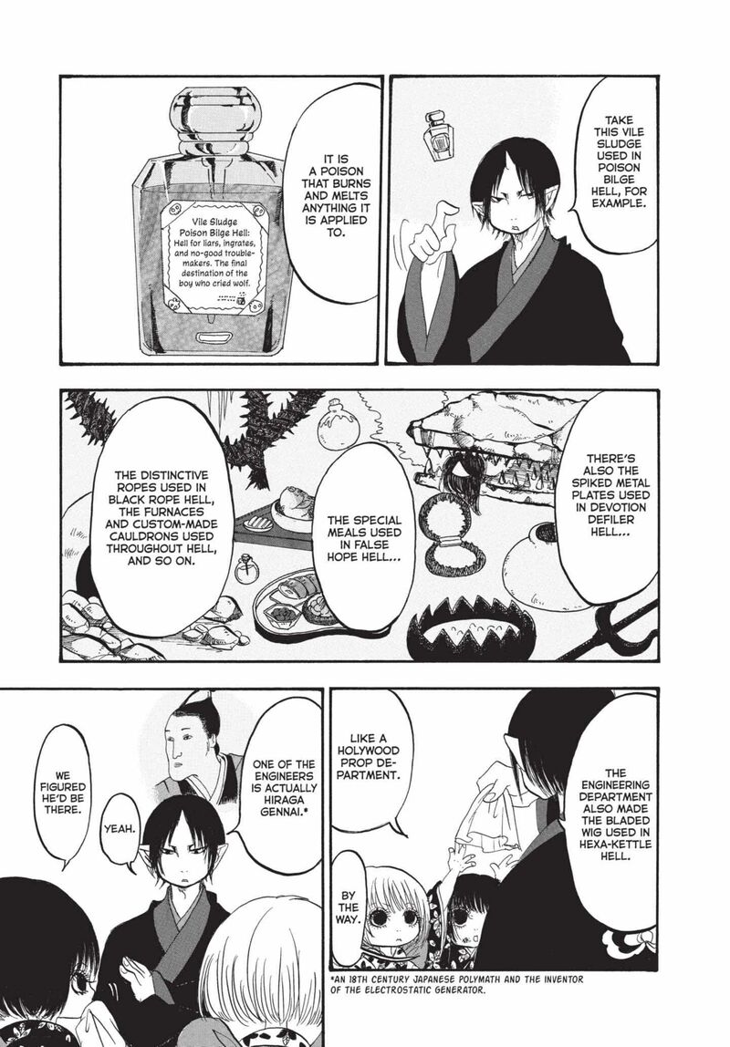 Hoozuki No Reitetsu Chapter 151 Page 7