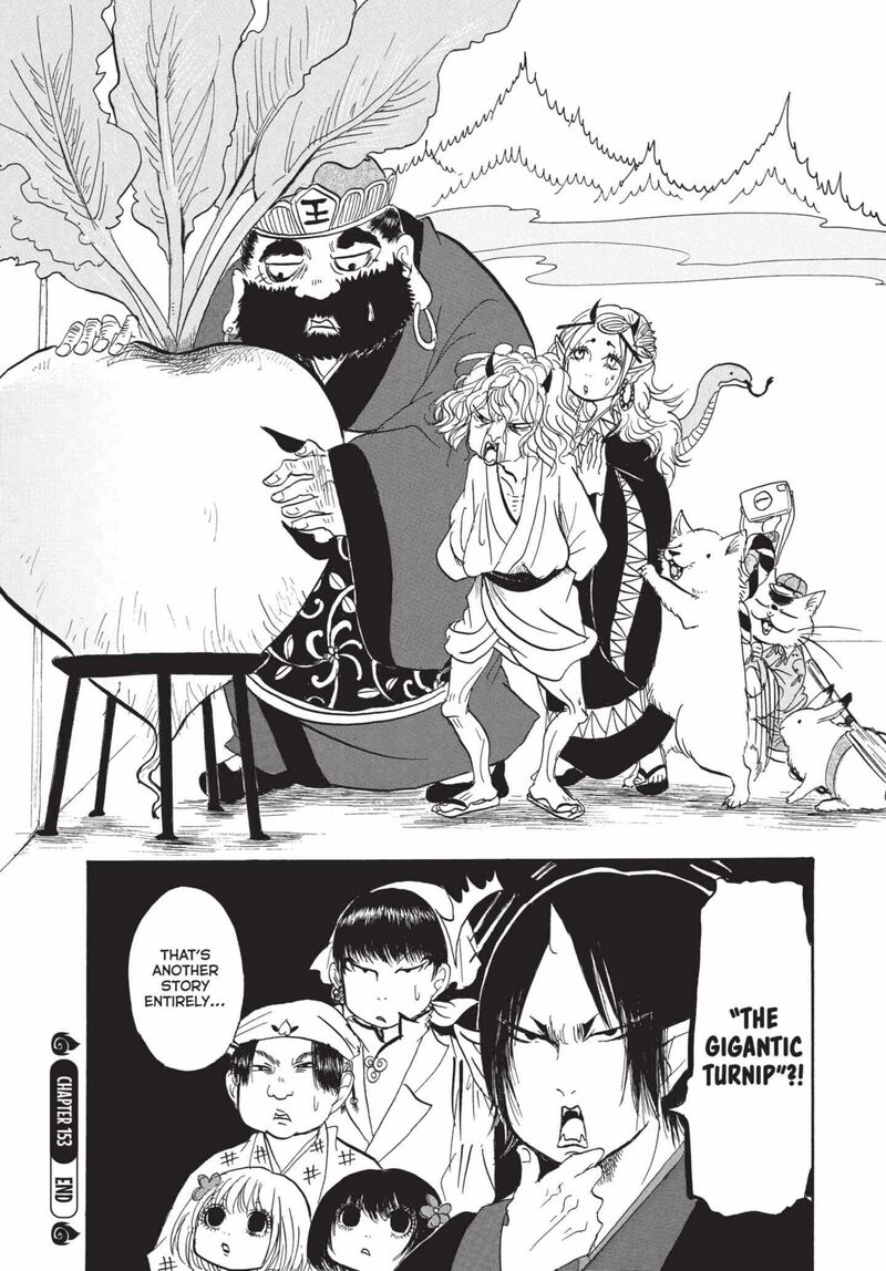 Hoozuki No Reitetsu Chapter 153 Page 16