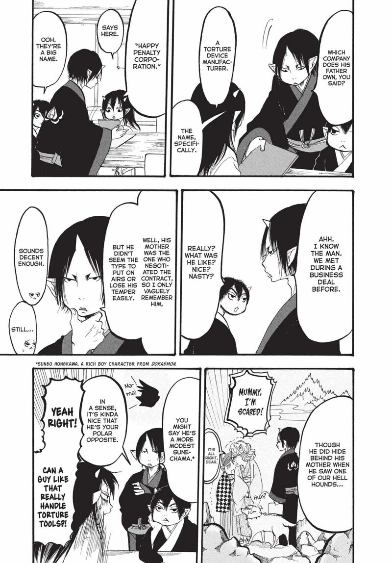 Hoozuki No Reitetsu Chapter 157 Page 15