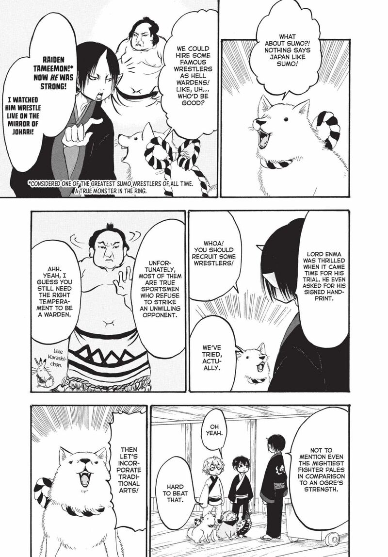 Hoozuki No Reitetsu Chapter 159 Page 13