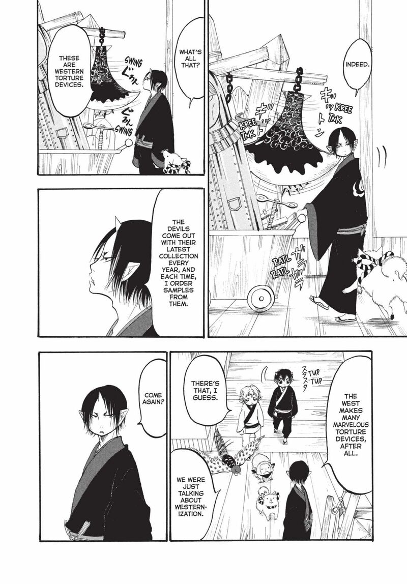 Hoozuki No Reitetsu Chapter 159 Page 6