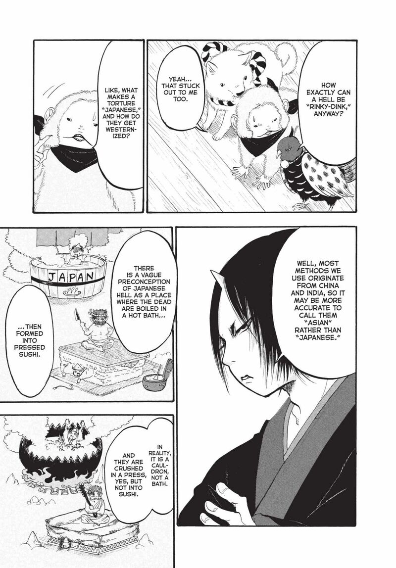 Hoozuki No Reitetsu Chapter 159 Page 9