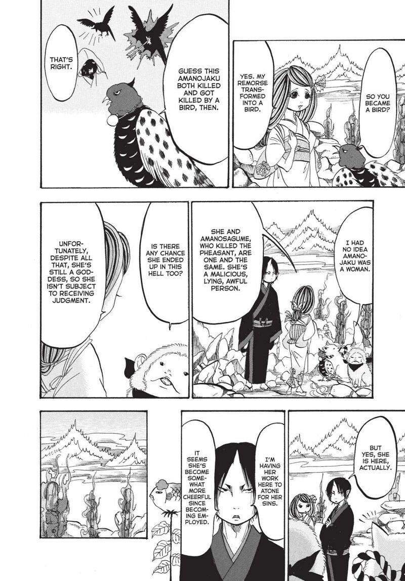 Hoozuki No Reitetsu Chapter 160 Page 12