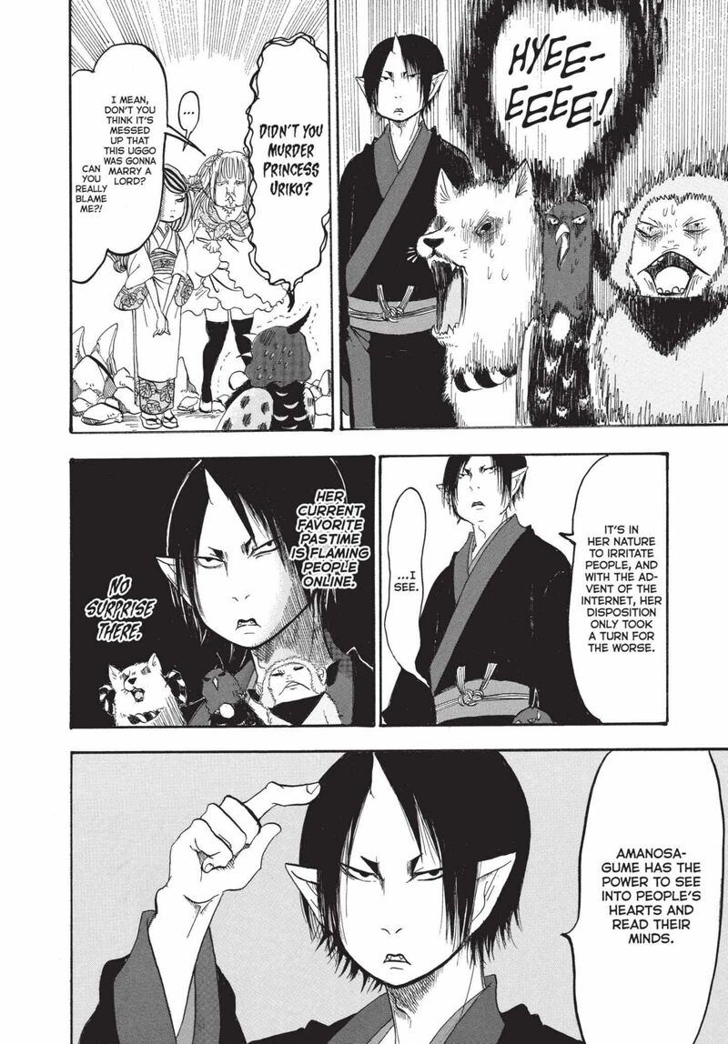 Hoozuki No Reitetsu Chapter 160 Page 14