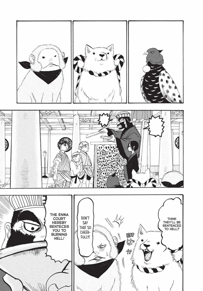 Hoozuki No Reitetsu Chapter 160 Page 3