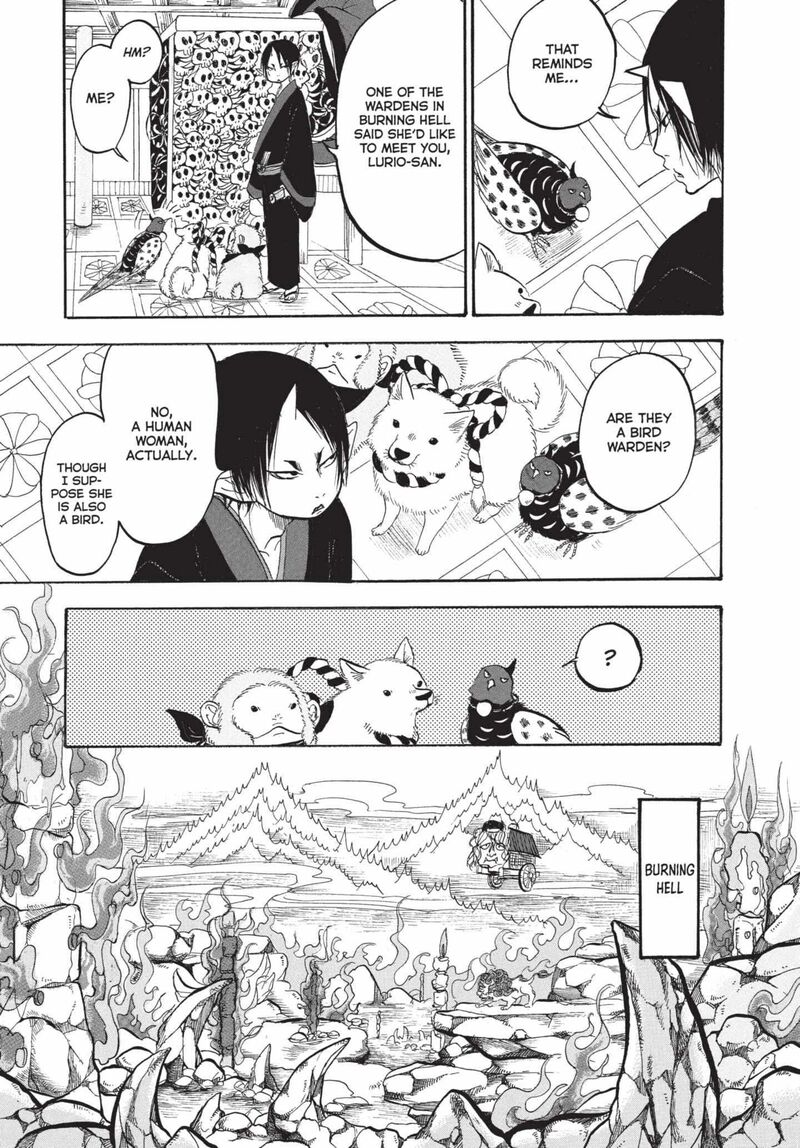 Hoozuki No Reitetsu Chapter 160 Page 5