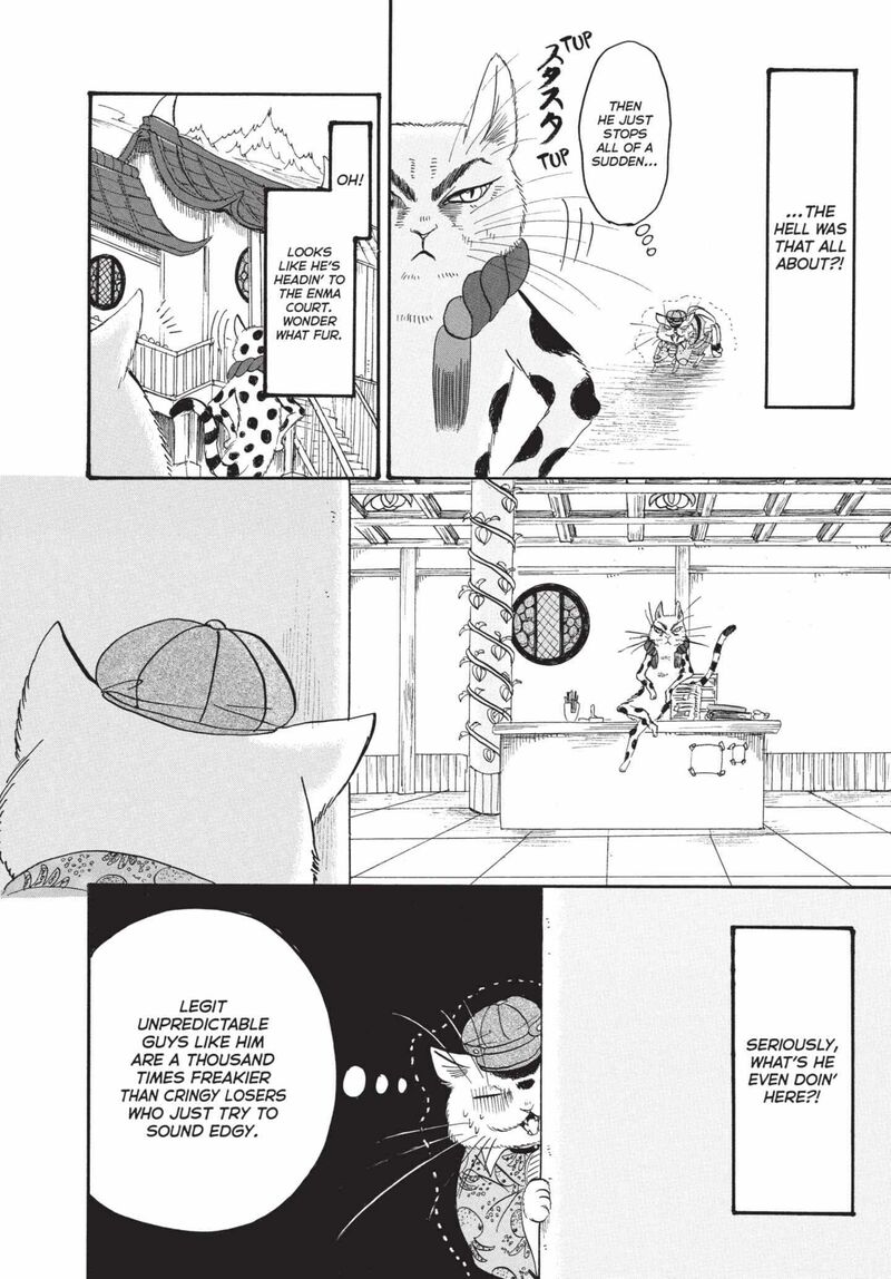 Hoozuki No Reitetsu Chapter 163 Page 6