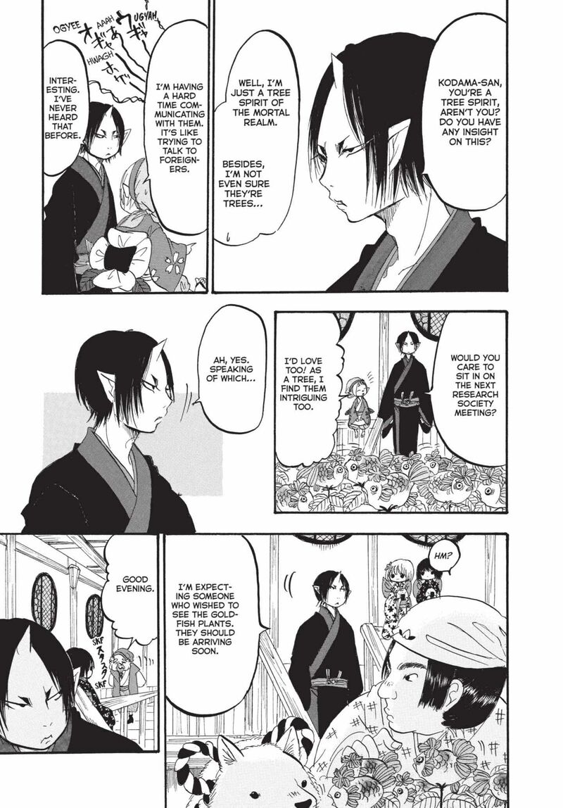 Hoozuki No Reitetsu Chapter 165 Page 9