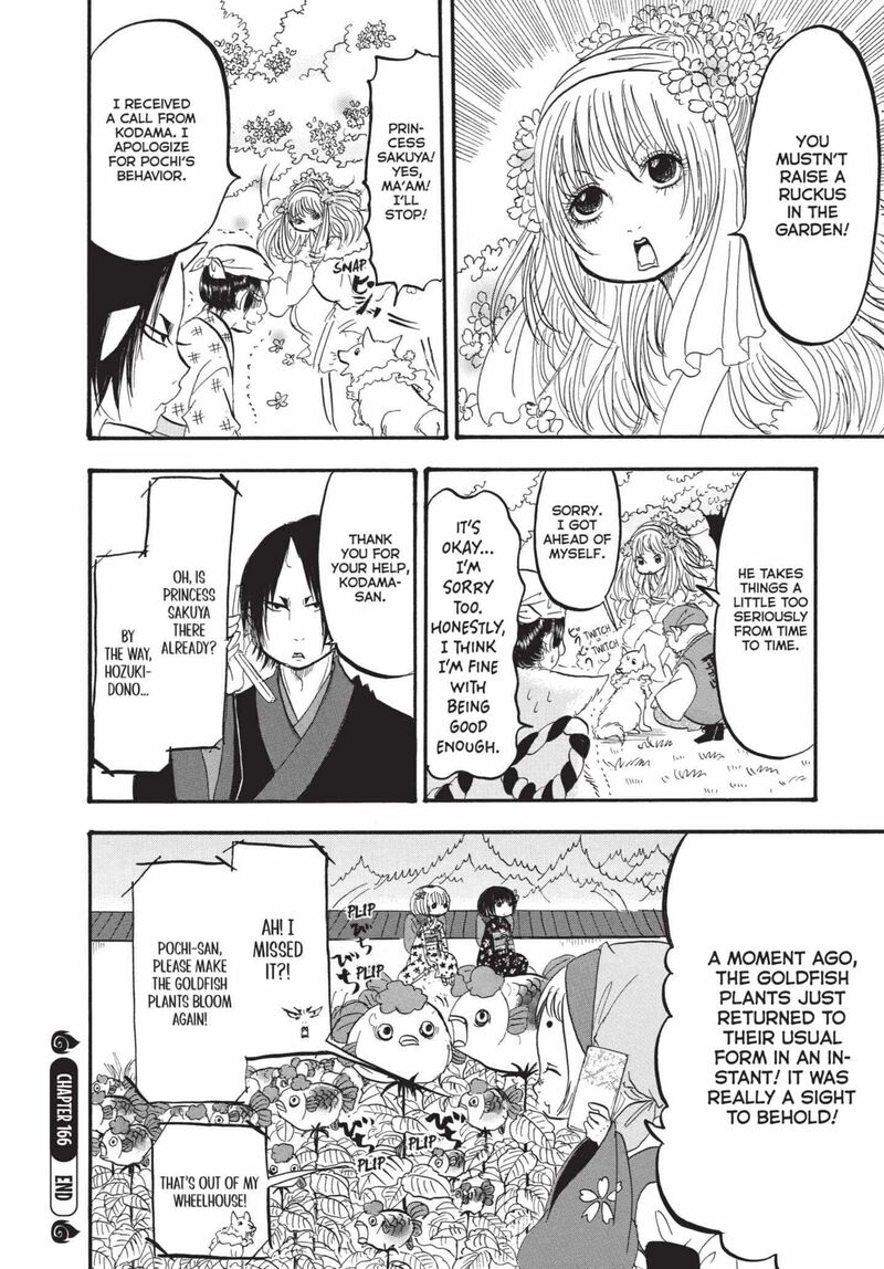 Hoozuki No Reitetsu Chapter 166 Page 16