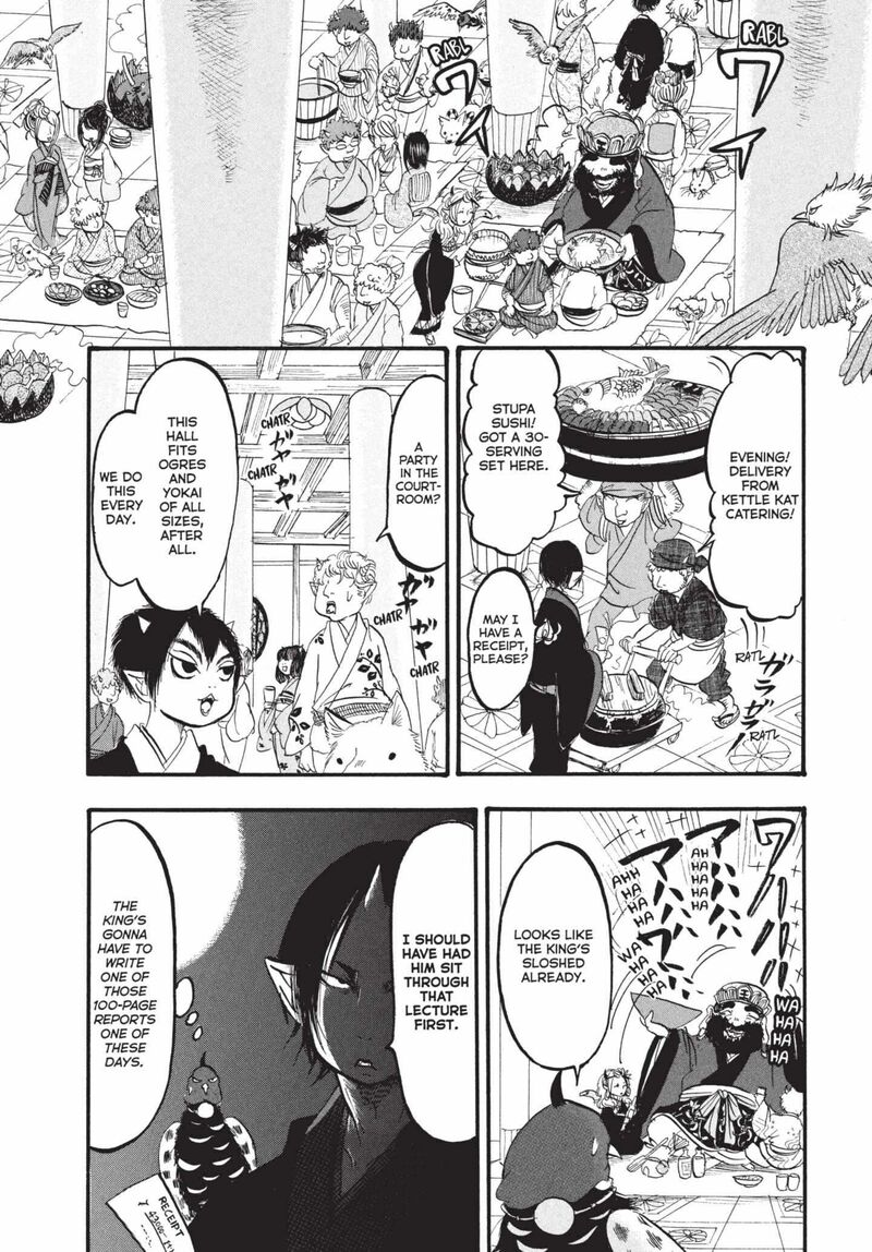 Hoozuki No Reitetsu Chapter 168 Page 14