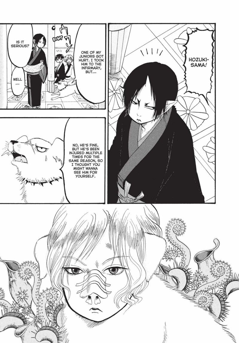 Hoozuki No Reitetsu Chapter 169 Page 3