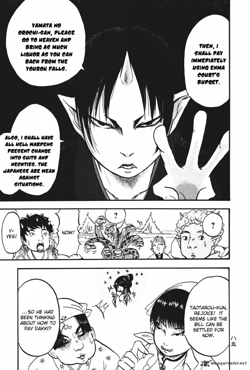 Hoozuki No Reitetsu Chapter 17 Page 15