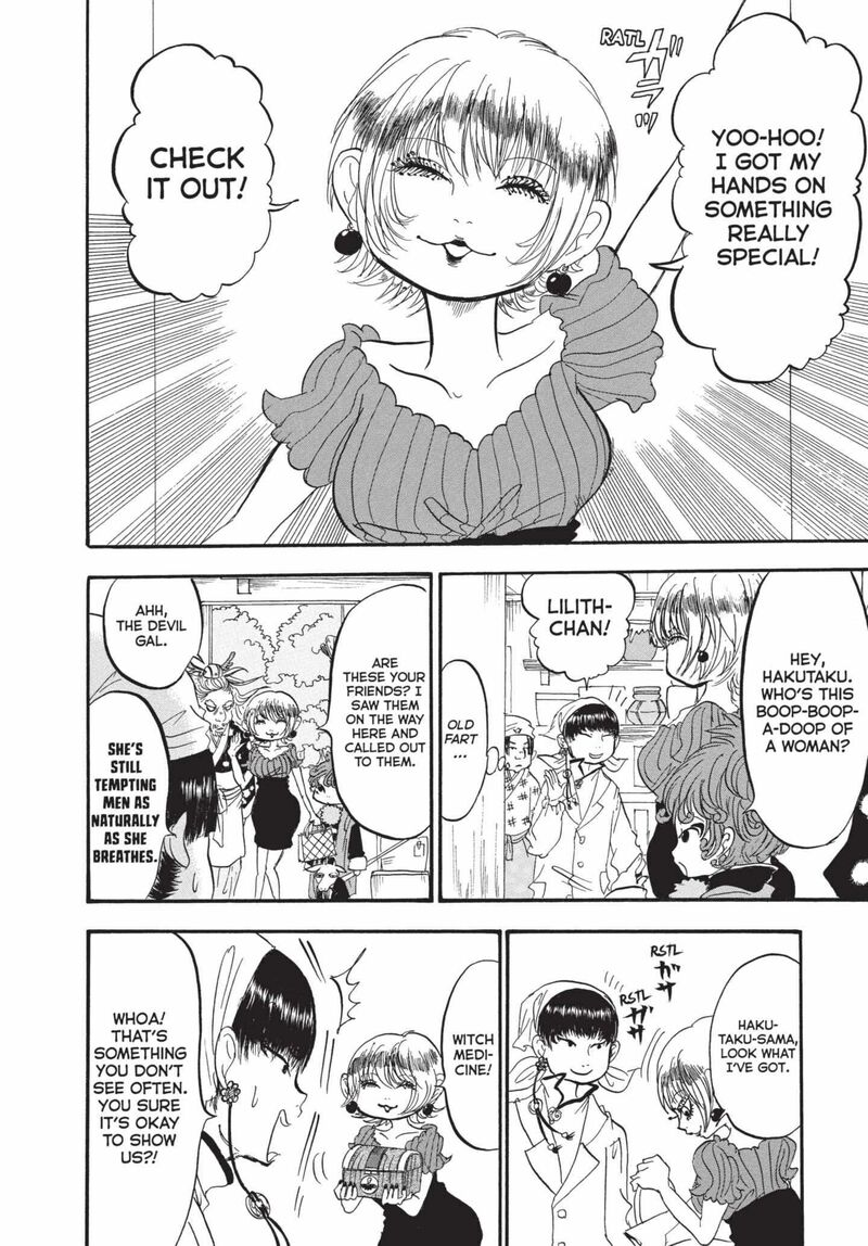 Hoozuki No Reitetsu Chapter 185 Page 8