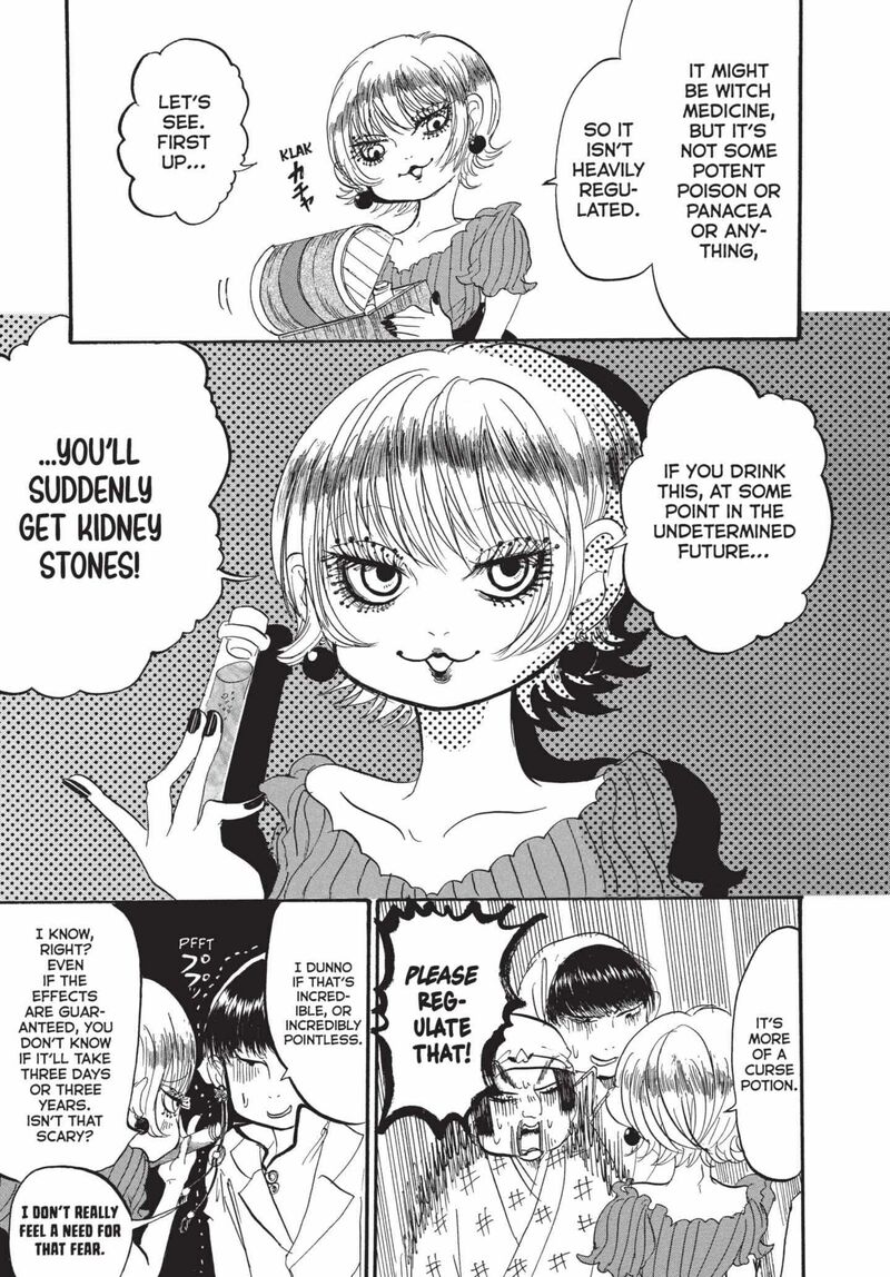 Hoozuki No Reitetsu Chapter 185 Page 9
