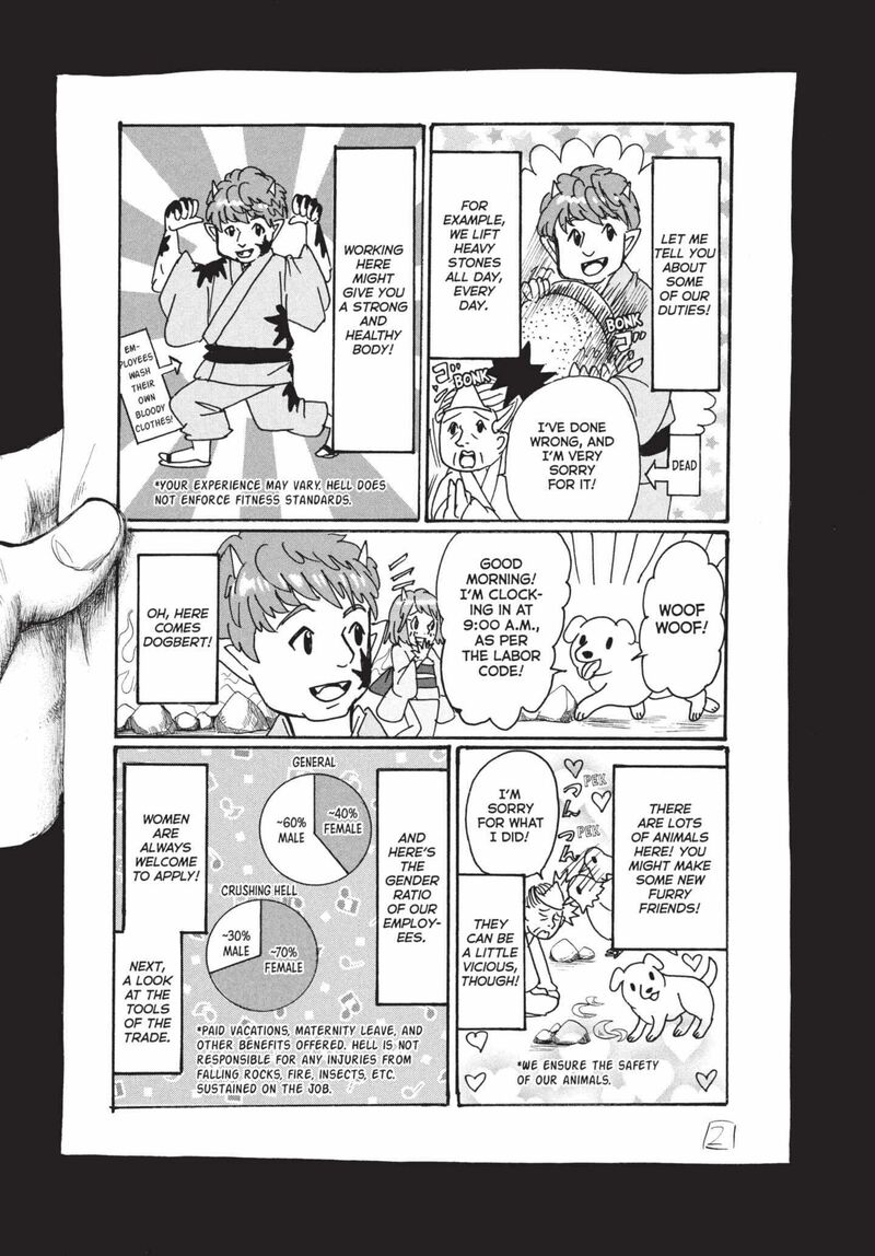 Hoozuki No Reitetsu Chapter 190 Page 15