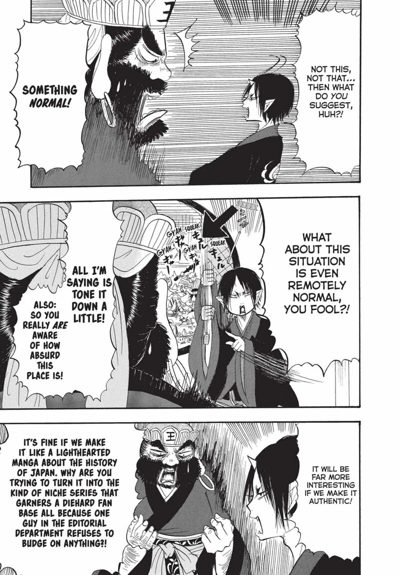 Hoozuki No Reitetsu Chapter 190 Page 5
