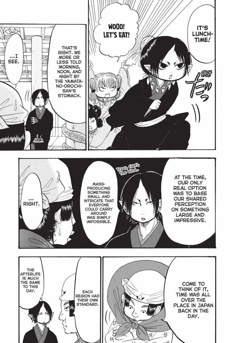 Hoozuki No Reitetsu Chapter 195 Page 13
