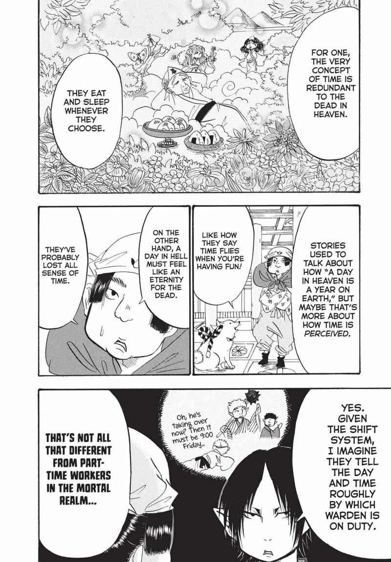 Hoozuki No Reitetsu Chapter 195 Page 14