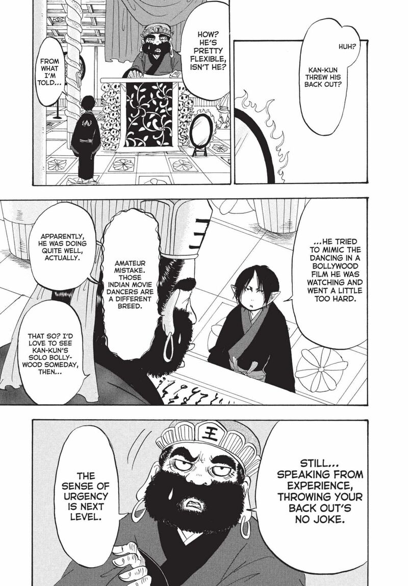 Hoozuki No Reitetsu Chapter 199 Page 3