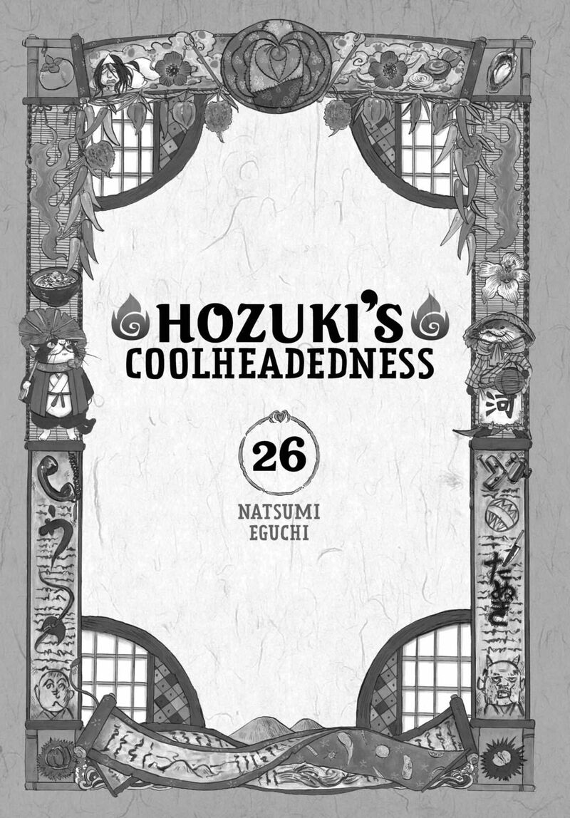 Hoozuki No Reitetsu Chapter 218 Page 2