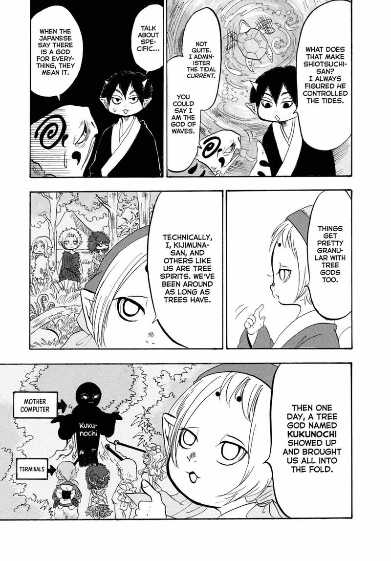 Hoozuki No Reitetsu Chapter 223 Page 11