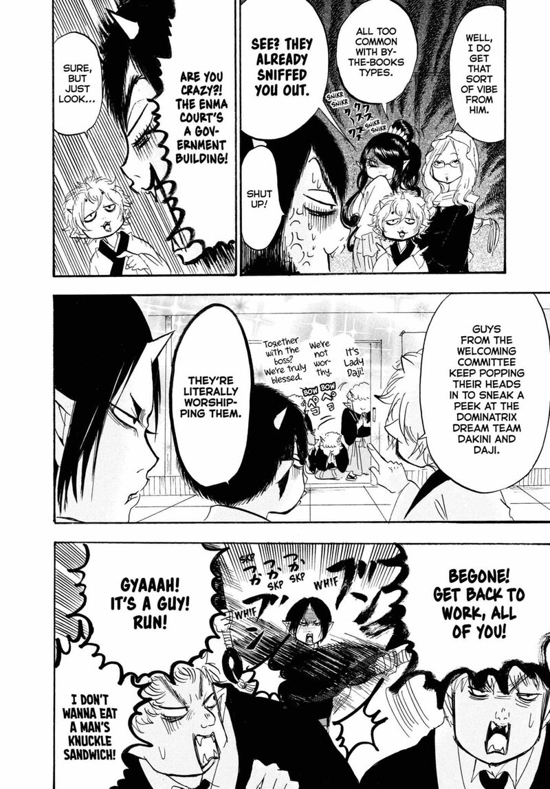Hoozuki No Reitetsu Chapter 225 Page 12