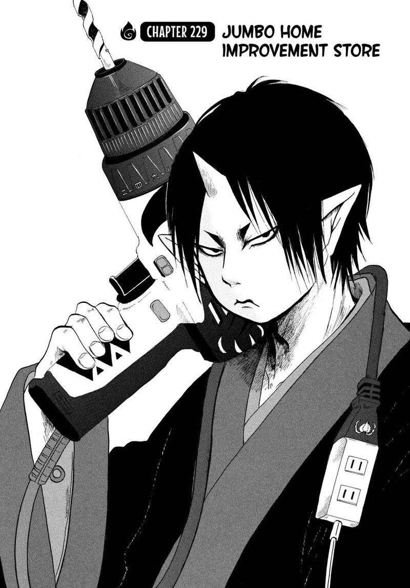 Hoozuki No Reitetsu Chapter 229 Page 2